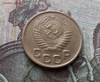 1 копейка 1953. До 26.02.23 в 22.00 - 20230220_151603