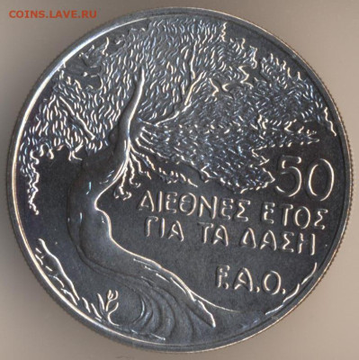 Монета с изображением женской груди ))) - 1