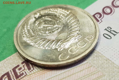 50 копеек 1965   до 22:00 по МСК 26.02.23 - 50 к 1965 А 45