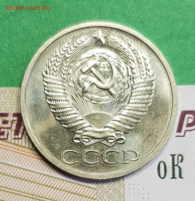 50 копеек 1965   до 22:00 по МСК 26.02.23 - 50 к 1965 А