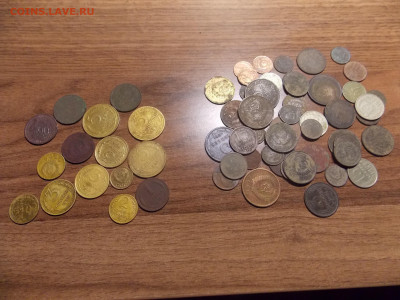 60 монет СССР до 26 02 - DSCN0291.JPG