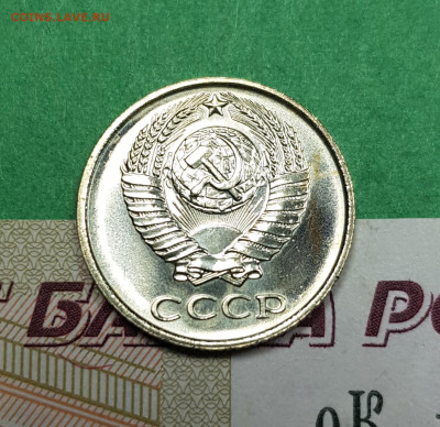 10 копеек 1965, 1966 1967, 1968 гг на оценку - 10 к 1968 а 1