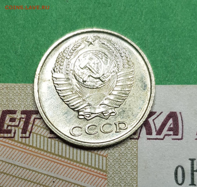 10 копеек 1965, 1966 1967, 1968 гг на оценку - 10 к 1967 а 1