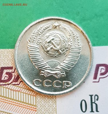 10 копеек 1965, 1966 1967, 1968 гг на оценку - 10 К 1965 А 1