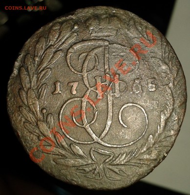 2 копейки__1758__2 копейки 1765__ММ__ до 14.12.2011 - 2011-12-12 01.47.43