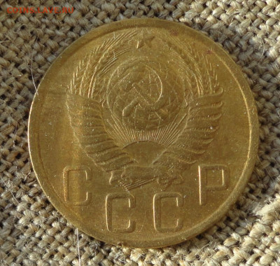 5 коп 48г-хорошая - DSC00933.JPG