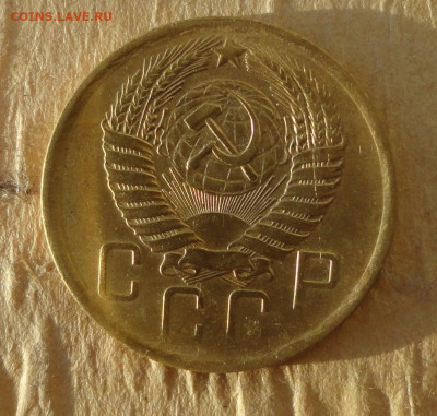 5 коп 1957г - DSC00943.JPG