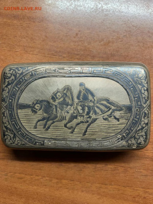 Портсигар 1894 год - CE670C8E-B920-406C-9BB3-2379E7C2EE97