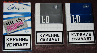 Что мы курили в СССР - коллекционирование  -оценка- - IMG_0011.JPG