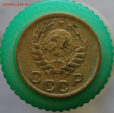 1 копейка 1945. До 26.02 в 22-00 - 46.JPG