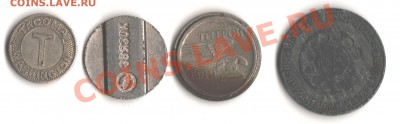 Жетоны телефонные: Украина и импортные - 005