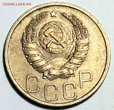 20 копеек 1939 года Специальный чекан? - Screenshot_20230221_003243~3