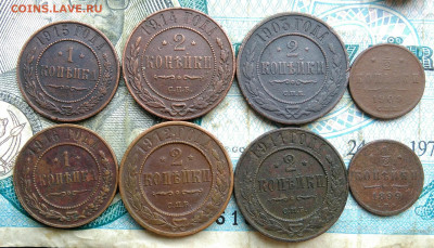лот монет империи 1899-1916 года 8 штук до 24.02.2023 - IMG_20230221_041426