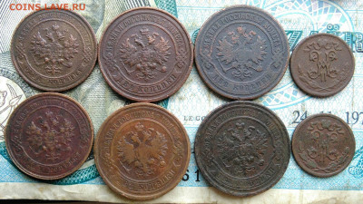 лот монет империи 1899-1916 года 8 штук до 24.02.2023 - IMG_20230221_041445
