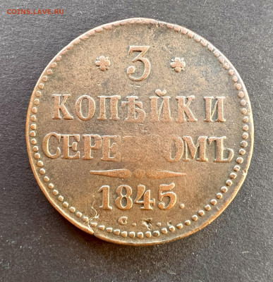 Дневной - 69BA3220-973B-46D5-B2EA-AAD5EC414AA7