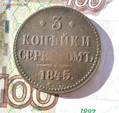 Дневной - 4CCDDFDC-D29F-40F2-B4CA-CE6DFAB3201B