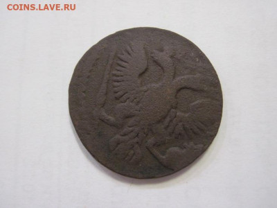 Деньга 1749 до 25.02.23 - IMG_3088.JPG