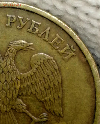 1 копейка 2003 сп, уточнение шт. 3.212 А5 (и другие) - IMG_20230220_223509