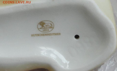 Статуэтка фарфор.Hutschenreuther, Германия - DSC09483 — копия.JPG