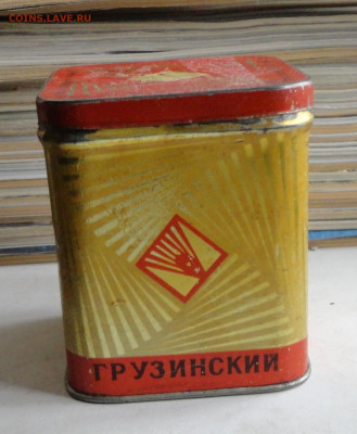 Жестяные баночки из СССР - 3.JPG