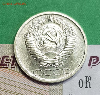 50 копеек 1969 UNC  до 22:00 по МСК 27.02.23 - 50 к 1969 А
