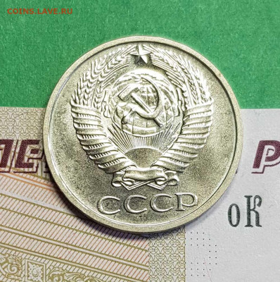 50 копеек 1972   до 22:00 по МСК 27.02.23 - 5 к 1972 А