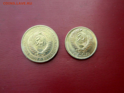 1 рубль, 50 копеек 1964. UNC. Не наборные. - Изображение 012