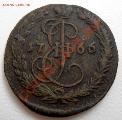 Денга 1766г  Е.М - 004.JPG