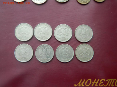 2 рубля 1999 ммд и спмд. 11 шт. - Изображение 005