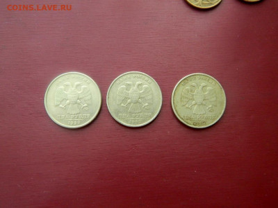 2 рубля 1999 ммд и спмд. 11 шт. - Изображение 003