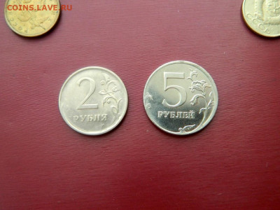 Браки на монетах СССР и России. - Изображение 009