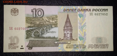 В количестве, в хорошем состоянии. - IMG_20230221_111112~2