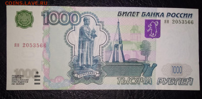 Очень хорошем состояние. - IMG_20230221_110856~2