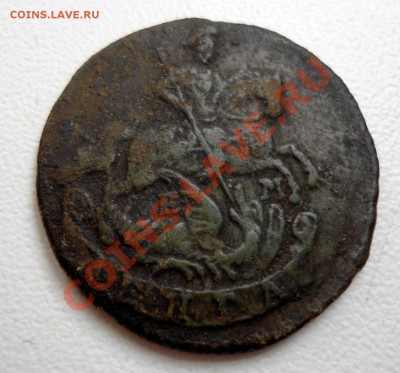 Денга 1766г  Е.М - 005.JPG