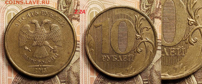 1 рубль 2007 СП шт.1.12 3шт.+бонус 25.2.2023 22:00 - IMG20230221115944