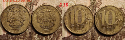 1 рубль 2007 СП шт.1.12 3шт.+бонус 25.2.2023 22:00 - IMG20230221115923