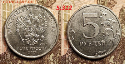 1 рубль 2007 СП шт.1.12 3шт.+бонус 25.2.2023 22:00 - IMG20230221115858