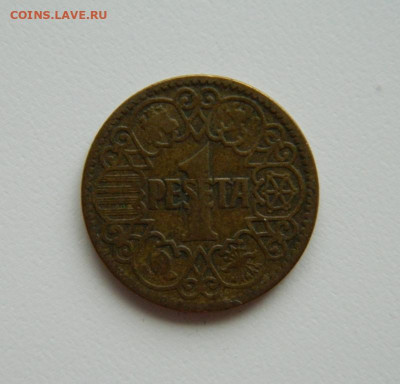Испания 1 песета 1944 г. С рубля! до 27.02.23 - DSCN8609.JPG