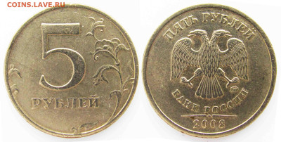 Вопросы от NNM - 05р_2008-ммд-шт1-2