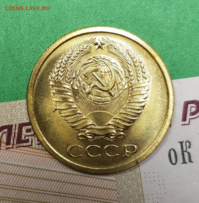 5 копеек 1965   до 22:00 по МСК 27.02.23 - 5 к 1965 а 1