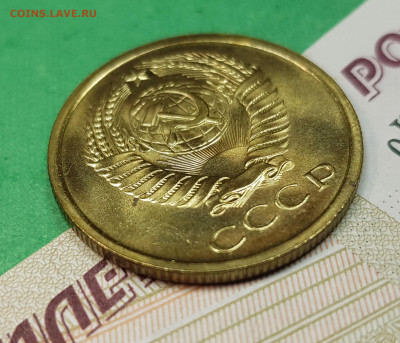 5 копеек 1965   до 22:00 по МСК 27.02.23 - 5 к 1965 а 45 1