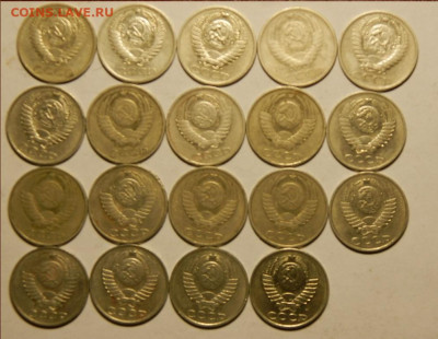 погодовкаСССР 1924-91г.360шт.без повторов.до 23.02.23 22-00 - 061.JPG