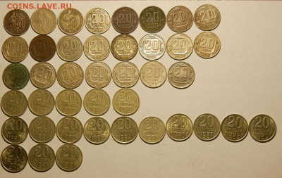 погодовкаСССР 1924-91г.360шт.без повторов.до 23.02.23 22-00 - 054.JPG