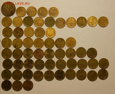 погодовкаСССР 1924-91г.360шт.без повторов.до 23.02.23 22-00 - 001.JPG