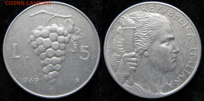 Италия 5 лир 1949 до 27-02-23 в 22:00 - 12.48. Италия 5 лир 1949    2023