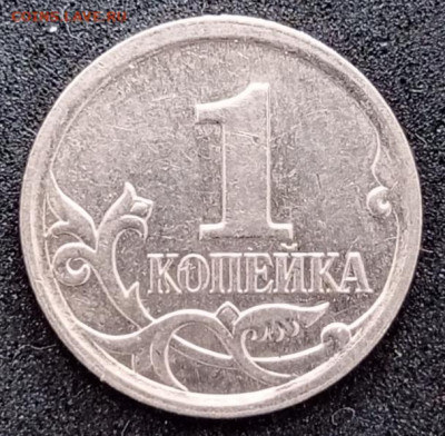 1коп.2006г.м вопрос по шт. - IMG_20230219_163040