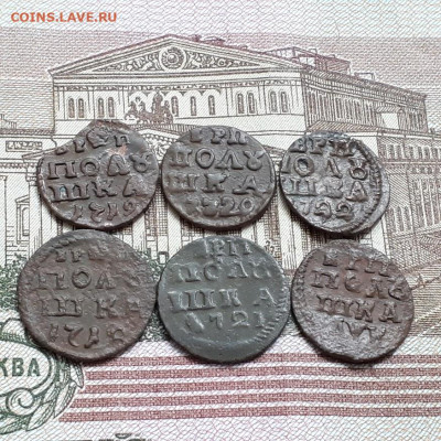 Полушки ВРП 1718,19,20,20,21,22г.до26.02.2023г.22-00мск - 20230220_153225