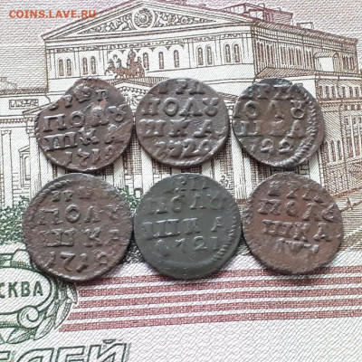 Полушки ВРП 1718,19,20,20,21,22г.до26.02.2023г.22-00мск - 20230220_153310