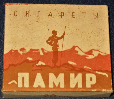 Что мы курили в СССР - коллекционирование  -оценка- - 002.JPG