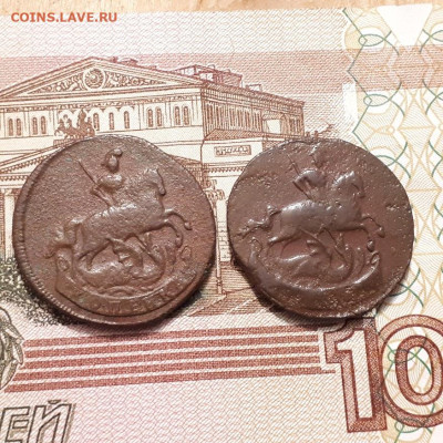 1 копейка 1758,59г. до26.02.2023г.22-00мск - 20230220_230345